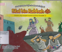 Image of Serial Sahabat Di Jamin Masuk Surga 2: Billal Bin Rabbah