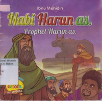 Image of Nabi Harun AS