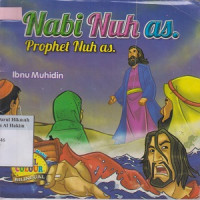 Image of Nabi Nuh AS