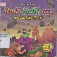 Image of Nabi Soleh AS