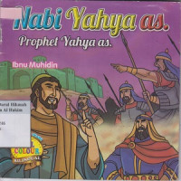 Image of Nabi Yahya AS