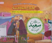 Image of Serial Sahabat Di Jamin Masuk Surga 1: Said Bin Zaid